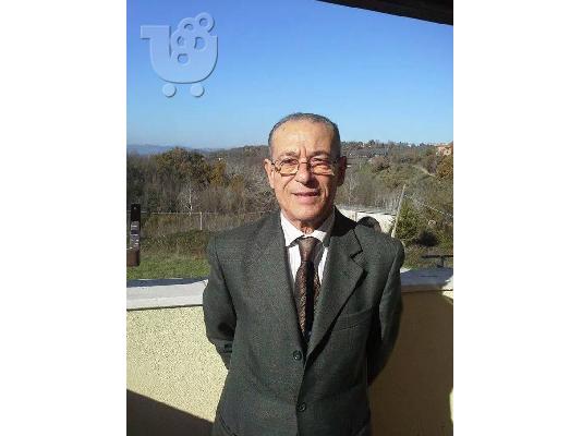 PoulaTo: Δάνειο Προσφορά Σοβαρή και γρήγορα